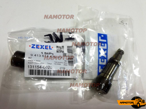 Плунжер 131154-6620, A308 ZEXEL ORIGINAL